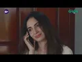 Fatima Feng | Episode 36 | Presented By Cadbury Dairy Milk | 23rd Nov 23 [ Eng CC ] Green TV