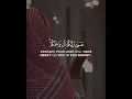 Download Lagu Islamic Status ,, Surah Isra -Al-Quran ||whatsapp,insta, fb status ||
