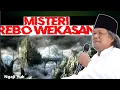 Download Lagu APA ITU REBO WEKASAN..❓️Gus Muwafiq Terbaru 2025