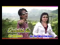 Download Lagu Jhon Cakra Feat Irma Junita • Tembaklah Da (Official Music Video)