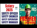 Fresher Safety Officer Salary in 2025 Safety Engineer Salary 2025 Safety Manager Salary 2025