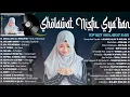 SHOLAWAT SPESIAL MALAM NISFU SYA'BAN MENYAMBUT BULAN SUCI RAMADHAN 2022 || SHOLAWAT NABI MERDU