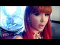 2NE1 - I LOVE YOU (DVD Quality/Japanese Ver.) M/V