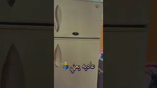 اسرار في تابلت الثانويه الجوو زردق 