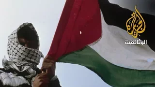 حكايات من انتفاضة الحجارة 1 