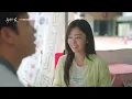 🎶〽️#KBS 2TV 일일드라마 *:⚡🎭*:#욕망의덫💔🔥#OST Part,8🎼#사랑했지만🎙️#배그나 #Baegna🎨#장서희 #전혜원 #주새벽 #설정환🧩본방,월-금 19:50  방송
