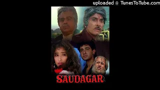 teri yaad aati hai mp3