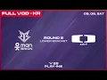Download Lagu BRO vs DK | 2라운드 패자조 | 2025 LCK 플레이-인