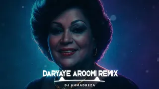 ریمیکس دریای آرومی هایده و محسن چاوشی دیجی احمدرضا 