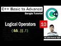 C Basic to Advance Bangla Lecture 10 Logical Operator