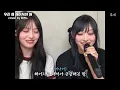 [리센느] 우리 왜 헤어져야 해 (cover by 리센느)