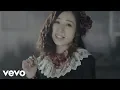 Download Lagu Kalafina - Kimino Ginno Niwa