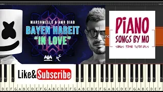 تعليم عزف اغنية عمرو دياب باين حبيت                               دندنها