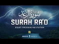 Download Lagu Surah Ar Ra'd (The Thunder) سورة الرعد | Heart touching voice | Zikrullah TV