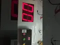 Queue Management System Made By Arduino