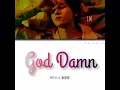 Download Lagu Monsta x (I.M) - God Damn(eng /rom) lyrics