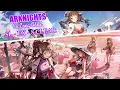 Lagu [Arknights So Long Adele] Dolly the cute boss hard mode?