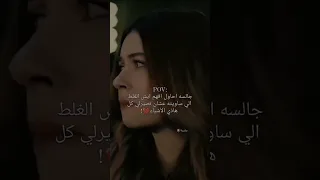 عيد حسباتك اشتراك بالقناة اغاني سمية 