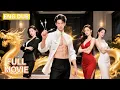Download Lagu 【ENG DUB】🔥Poor Boy Shocks Everyone With 1 Needle! 3 Rich Beauties Fight For Him! #cdrama