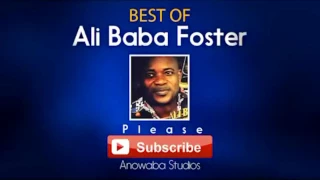 alibaba twesan