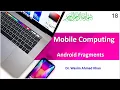 18 Android Fragments and Lifecycle