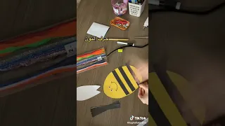 نشاط حرف النون نحلة أنشطة الحروف العربية انشطة تعليمية لغة عربية تعليم حروف الهجاء 