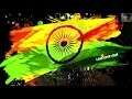 Download Lagu Vande mataram ho bolo vande mataram dj song