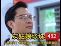 Download Lagu 文博获奖了，他觉得这个奖项对他来说是鼓励