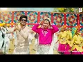 Mithe Tere Bol Pari - Masoom Sharma | Aman Jaji | Pranjal Dahiya | New Haryanvi Song 2026