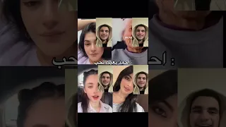 محمد ب عيد الحب كوميديا اكسبلور Funny ترندتيكتوك ضحك ترند كوميدي Comedy Stitch لايك 