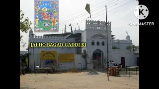  mujhe ras a gaya hai bhajan by baljeet and party bhilchapper gaddi