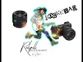 rockstar Photoshoot