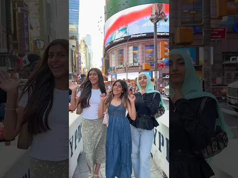 We love New York City