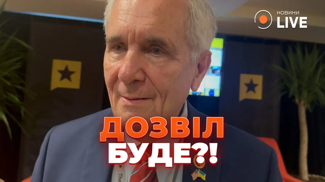 США разрешат удары дальнобойным оружием по России — конгрессмены составили письмо