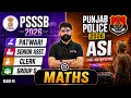 Punjab Police ASI 2026 PSSSB Patwari Clerk Group D Math Class - 14 PSSSB Maths by Meet Sir