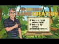 Creating Games in CodeMonkey - Platformer Frogger Sprite Animation