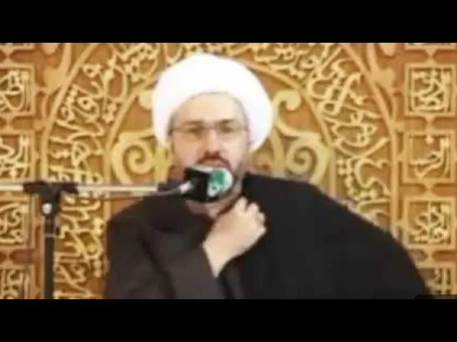 ⁣مصيبة الحسن والحسين بأمهما عليهم السلام / الدكتور الشيخ إبراهيم العاملي / العتبة العلوية المقدسة