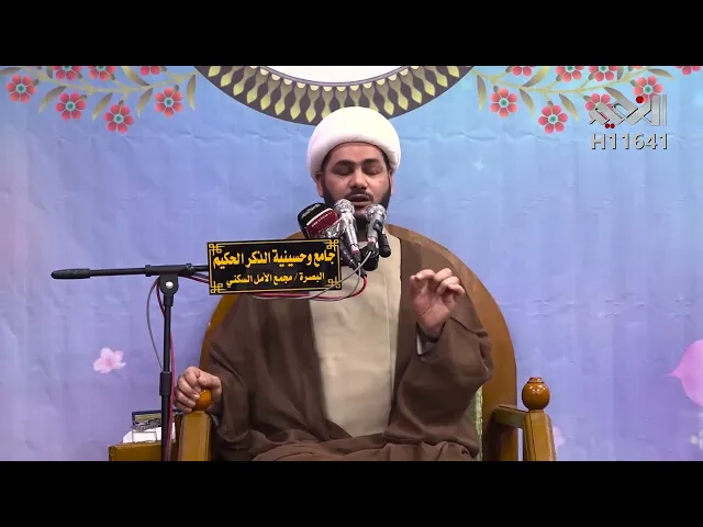 ⁣ياء النداء في  ( القرآن )#الشيخ_رائد_الساعدي