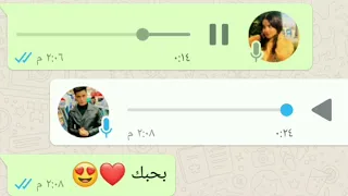 انا عيني منك وروحي فيك وبحبك وهموت عليك  انا عيني منك وروحي فيك وبحبك وهموت عليك