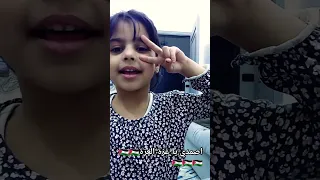  غ ز ة     دندنها