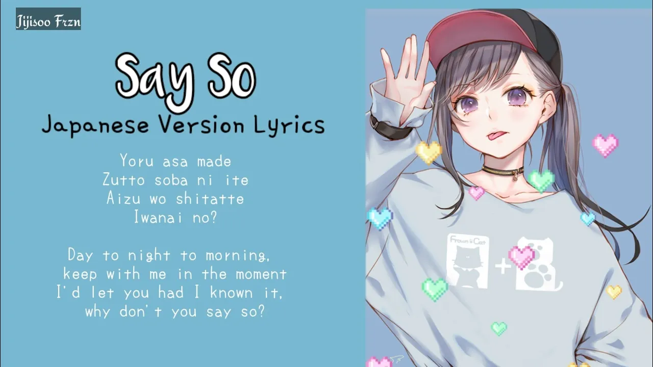 [Tiktok Song] Say so Japanese Version Easy Lyrics - Rainych Cover