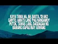 Tamaraw - Uncle Dags feat. KKRAM (Lyrics/Tiktok)