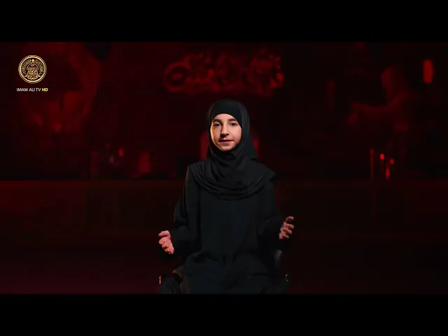 ⁣رايات الطف بصوت البراءة الحلقة (2)