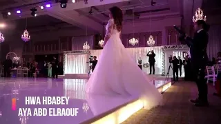 اجمل ثنائي علي اغنيه احساس غريب بحسو 