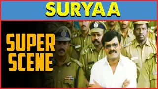 suryaa super scene 11 vijaya chiranjeevi keerthi chawla tamil latest movie super comedy