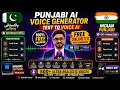 Punjabi AI Voice Generator FREE 2026 Pakistani Indian Punjabi 100 Languages