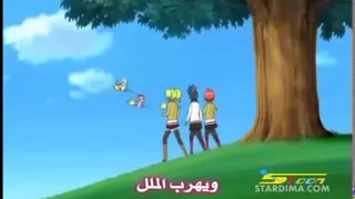 اغنية رنين الجواهر الجزء الاول 