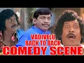 Lagu Vaigai Puyal Vadivelu Ultimate Comedy Scenes  | Vadivelu | Sundar C #comedymovies #comedy