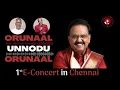 Download Lagu Mukesh \u0026 Varsha – B.H.Abdul Hameed – Orunaal Unnodu Orunaal | Madhan’s Band | Channel Red Brick