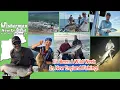 August 13th 2026 New England Fishing Forecast with Dave Anderson